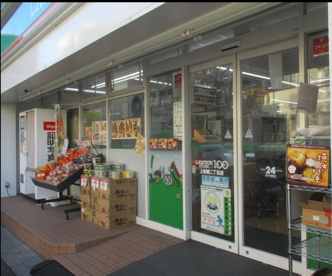 ローソンストア100 LS上板橋二丁目店の画像1