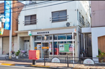 練馬四郵便局