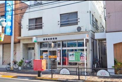 練馬四郵便局の画像1