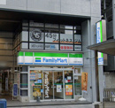 45Fitness 南森町