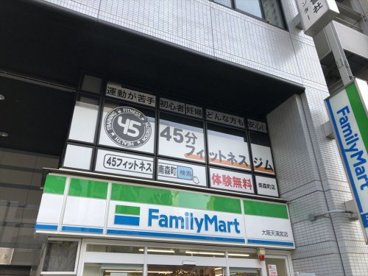  45 Fitness 南森町の画像1