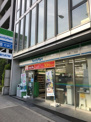 ファミリーマート 天満二丁目店