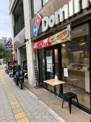 ドミノ・ピザ 東天満店