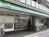 ファミリーマート 同心町店