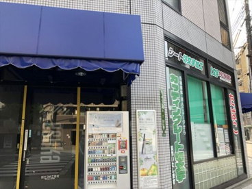 檀野タバコ店の画像1