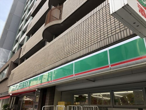 ローソンストア100 Ls北区同心店情報ページ 大阪市北区 南森町エリアの賃貸物件は株式会社アフロにお任せください