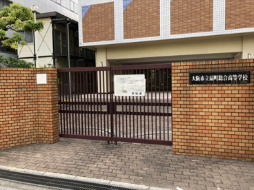 桜和高等学校の画像1