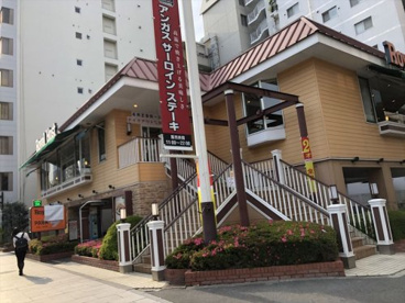ロイヤルホスト東天満店の画像1