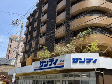 サンディ 天六店の画像1