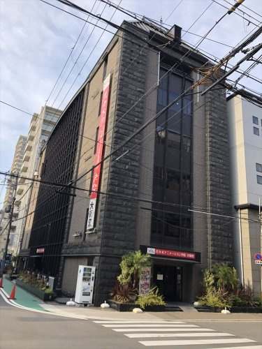 代々木アニメーション学院 大阪校情報ページ 大阪市北区 南森町エリアの賃貸物件はａｆｌｏ南森町店にお任せください
