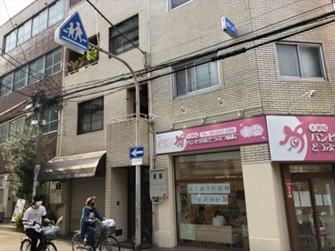 天神橋バンビの森どうぶつ病院の画像1