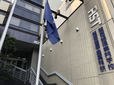 AST関西経理専門学校の画像1