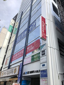 田辺歯科医院の画像1