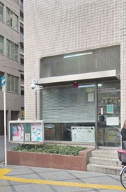天満警察署 南森町交番の画像1
