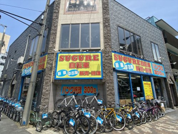 SUGURE自転車の画像1