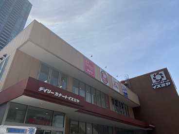 Holly’s Cafe (ホリーズカフェ) イズミヤ天六樋之口店の画像1