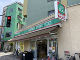 ローソンストア100 LS北区菅栄町店