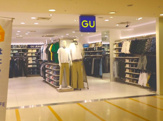 GU(ジーユー) 京阪シティモール店