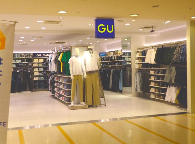 Gu ジーユー 京阪シティモール店情報ページ 大阪市北区 南森町エリアの賃貸物件は株式会社アフロにお任せください