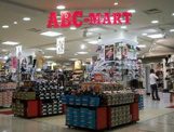 ABC-MART 京阪シティモール天満橋店