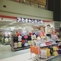 アカチャンホンポ 京阪シティモール店