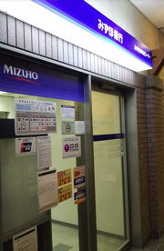 みずほ銀行 ATM OAP出張所の画像1