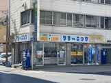 フタバクリーニング 南森町店