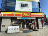 デイリーヤマザキ 扇町公園前店