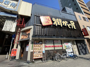 街かど屋天神橋筋五丁目店の画像1