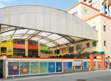 幼稚園 太成学院大学天満幼稚園