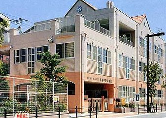 都島中野幼稚園の画像1