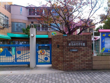 桜宮幼稚園の画像1
