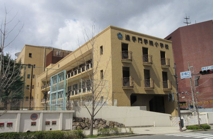 追手門学院小学校の画像1