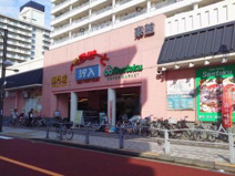 Santoku汐入店