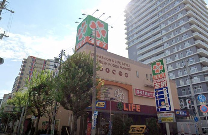 ライフ 天神橋店の画像1