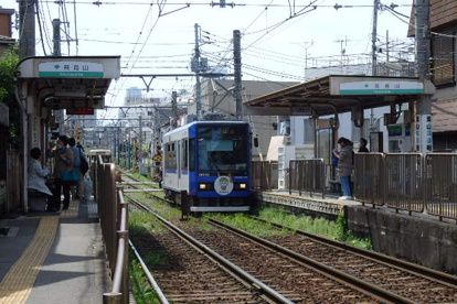 飛鳥山駅の画像1