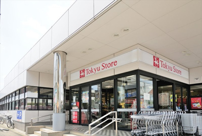 東急ストア洗足店の画像1