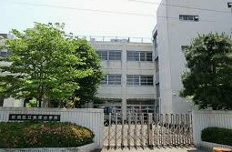板橋区立赤塚小学校の画像1