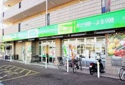 コープみらい ミニコープ赤塚店の画像1
