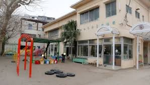 松江ひかり幼稚園の画像1