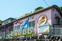 梅花保育園
