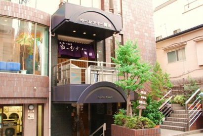 ゆーシティー蒲田の画像1