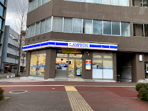 ローソン 福岡下川端町店の画像1