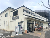 フレスコ 上桂店