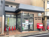 京都上桂郵便局