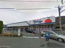 たまや上郷店