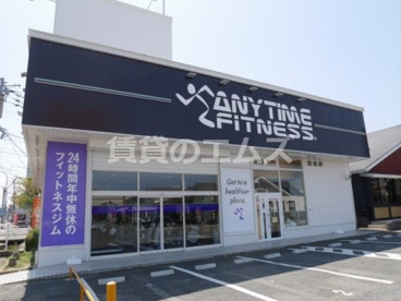 ANYTIME FITNESS 麦野店 ANYTIME FITNESS 麦野店の画像1