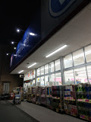 ウェルシア　寒川大曲店