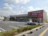 Maxvalu(マックスバリュ) 東条店
