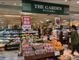 ザ・ガーデン自由が丘 自由が丘店